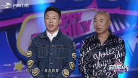 烧饼综艺爆料视频大全,笑料百出，精彩瞬间回顾